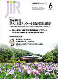 最新号